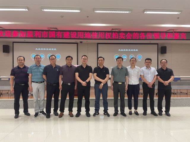 福彩3D开机号排列三走势图一城多盘，深耕监利！恭贺湖北信达集团以1.75亿元第三次竞得监利宝地！